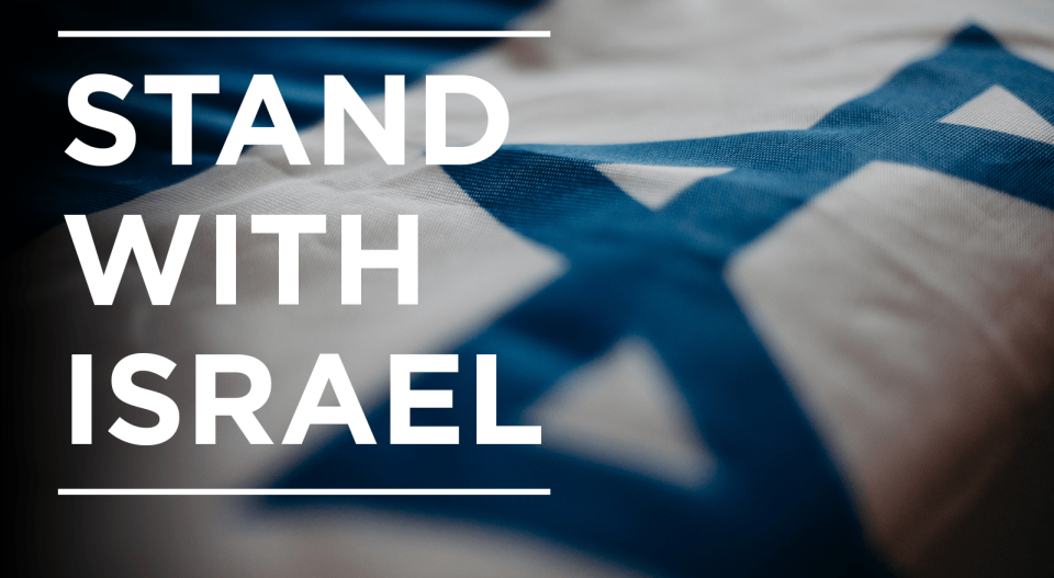 Stand with Israel (Graphic: AJC)